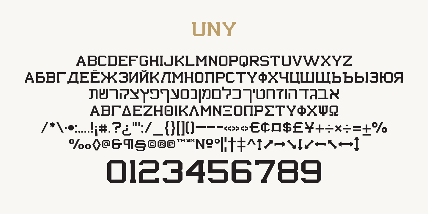 Example font UNY #5